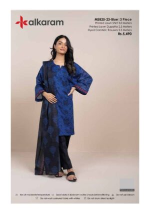 Al karam 3 piece Print